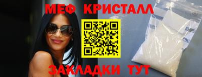 МДПВ Туймазы