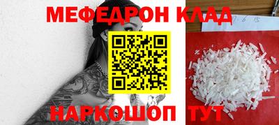 a pvp Тулун