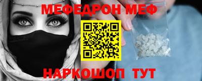 МДПВ Туймазы