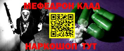 МДПВ Туймазы
