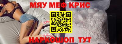 a pvp Тулун