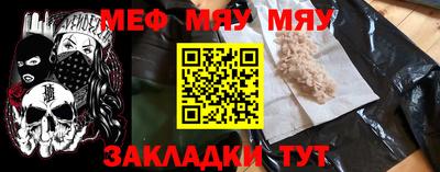 МДПВ Туймазы