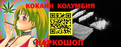 МДПВ Туймазы