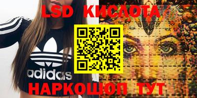 a pvp Тулун