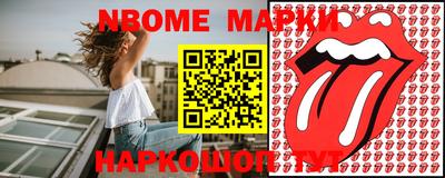 a pvp Тулун