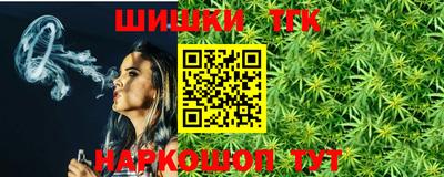 МДПВ Туймазы