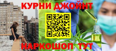 a pvp Тулун