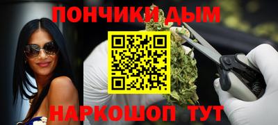 МДПВ Туймазы