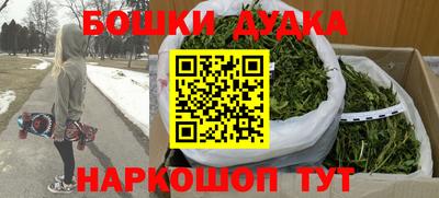 прущий лед Тула