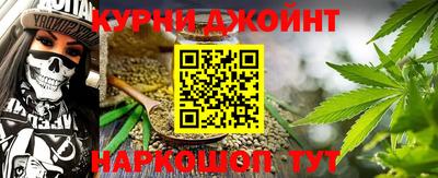 a pvp Тулун