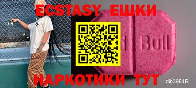 МДПВ Туймазы