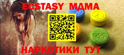 МДПВ Туймазы