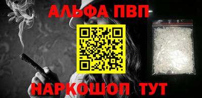 МДПВ Туймазы