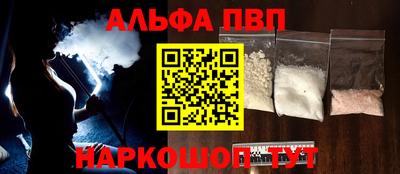 МДПВ Туймазы