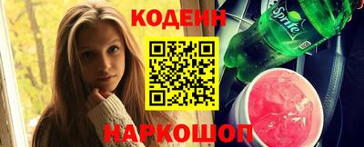 a pvp Тулун