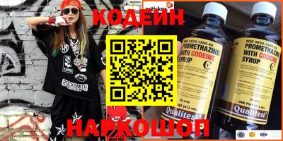 a pvp Тулун