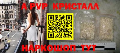 МДПВ Туймазы