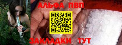МДПВ Туймазы
