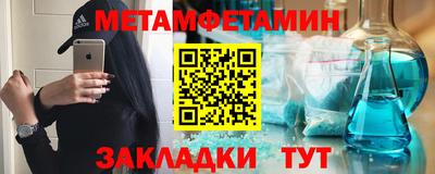 a pvp Тулун