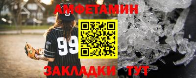 МДПВ Туймазы