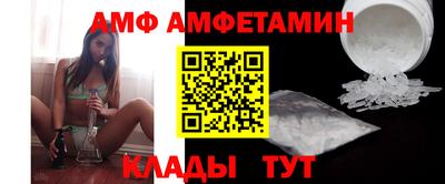 прущий лед Тула