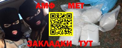 МДПВ Туймазы