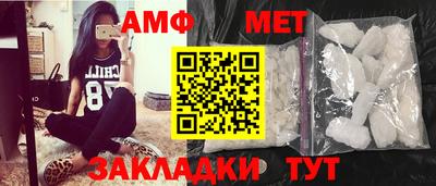 МДПВ Туймазы