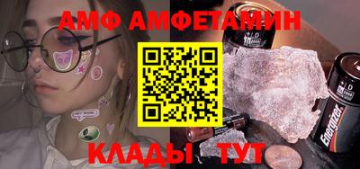 a pvp Тулун
