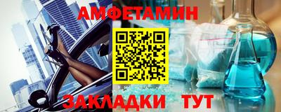 a pvp Тулун