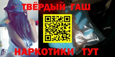 прущий лед Тула
