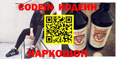 МДПВ Туймазы