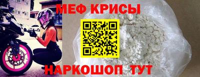 a pvp Тулун